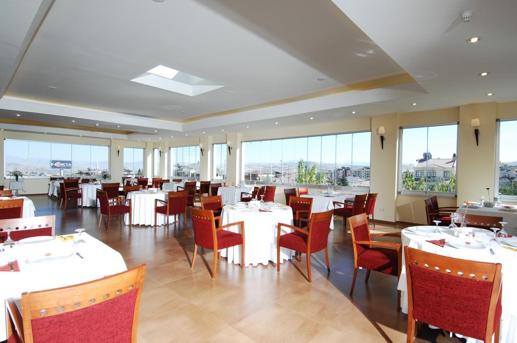 Akgun Elazig Hotel מראה חיצוני תמונה